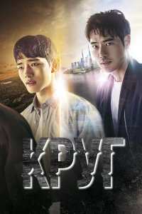 Круг 1 сезон